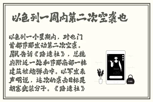 女同另类国产精品视频
